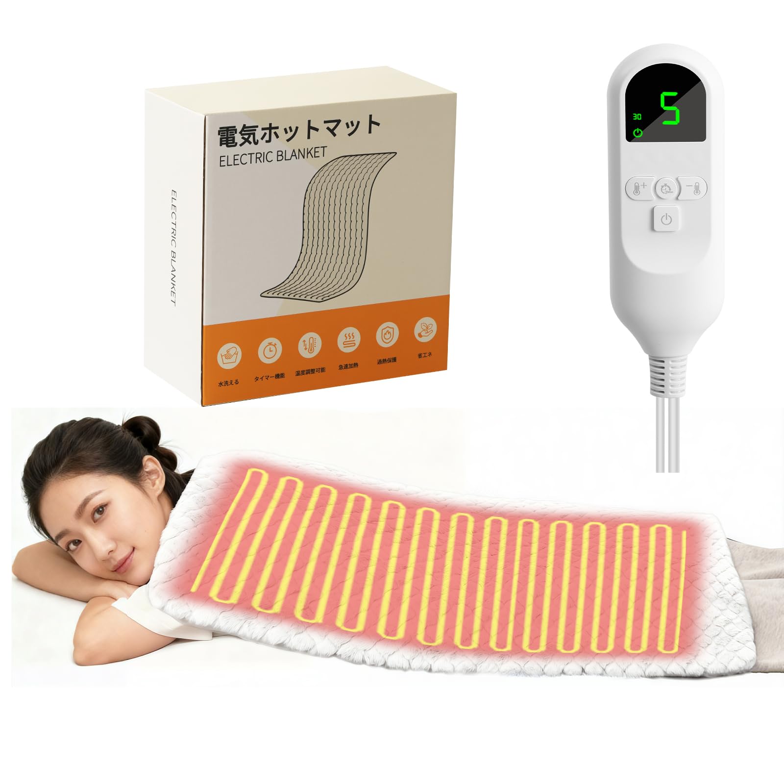 ホットマット ホットカーペット【2025新登場 極上のぬくもり 兎毛調】 電気ホットマット 一人用 4段階タイマー 9段階温度調整 ミニ電気毛 Amazon | ホットマット ホットカーペット【2025新登場 極上のぬくもり